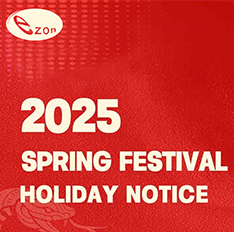 2025 Spring Festival Holiday Notice