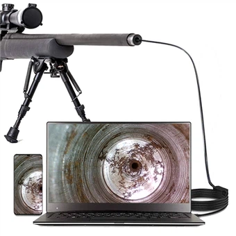 Weapon Endoscope